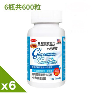 ✨優✨ 得意人生 新 二型膠原蛋白 玻尿酸 葡萄糖胺 含貓爪藤萃取物與軟骨素 6入(100粒/罐)🍀宅配免運