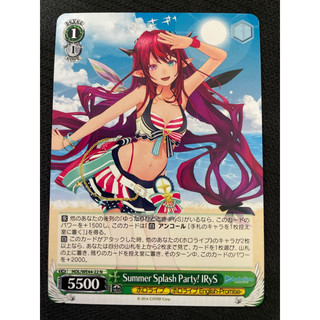 《黑烈空之家》Hololive ws Summer Collection HOL/WE44-22 N IRYS