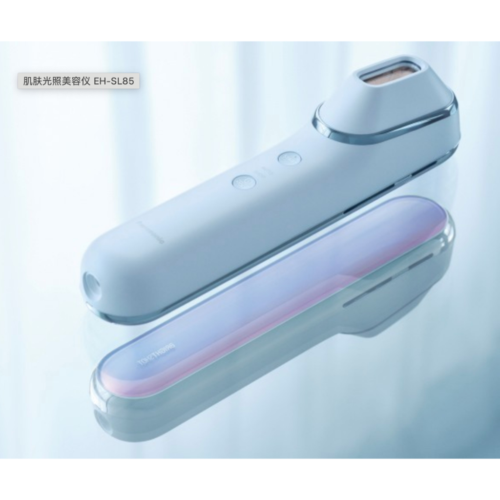 Panasonic Beauty EH-SL85 光照美容儀日本製 | 光療 透亮肌膚 超值優惠 晶瑩剔透 美麗肌膚！