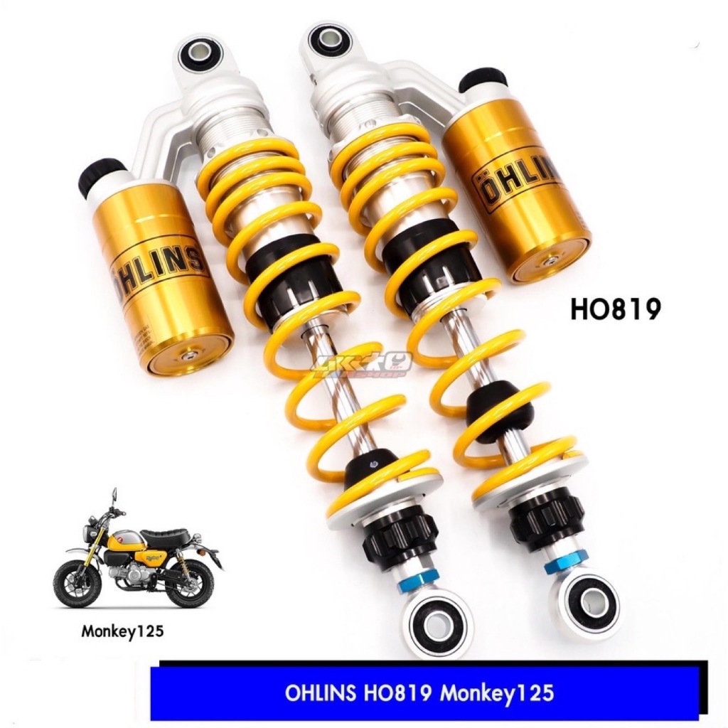 Ohlins Honda Monkey125 HO819 歐林斯  Ohlins H0819