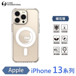O-ONE MAG 磁吸殼 iPhone 13 Pro Max i13 軍功II防摔殼 正版軍規保護殼 舊款出清價