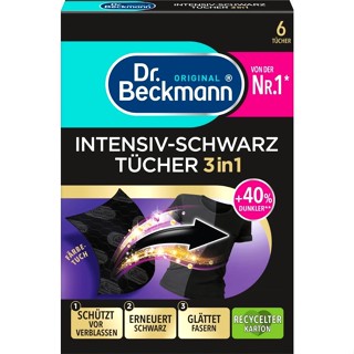 現貨 德國原裝進口Dr. Beckmann貝克曼博士 3合1黑色衣物護色魔布 防褪色、起毛球