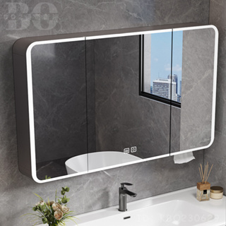 【破損包賠】太空鋁智能鏡櫃智能浴室鏡櫃掛牆式美妝收納鏡子帶led燈智能浴室鏡箱置物櫃鏡BO93
