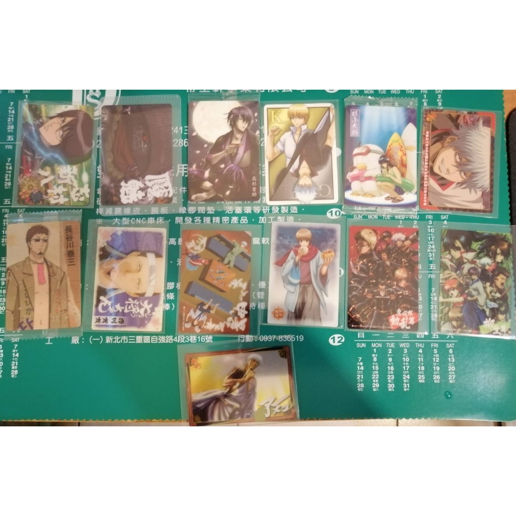 每張60 銀魂 威化 威化餅 威化餅卡 餅卡 威化卡 卡 卡片 收集卡 收藏卡 卡牌 食玩 食玩卡