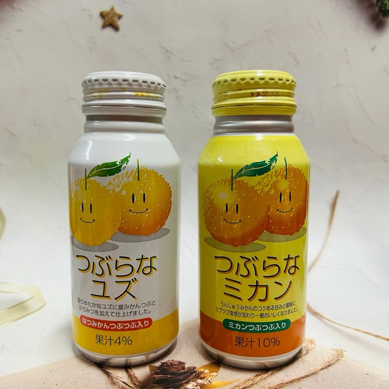 ［開麥啦。］日本 JA FOODS 果汁飲料 大分橘子果汁 大分柚子果汁 190ml 吃的到果粒喔！