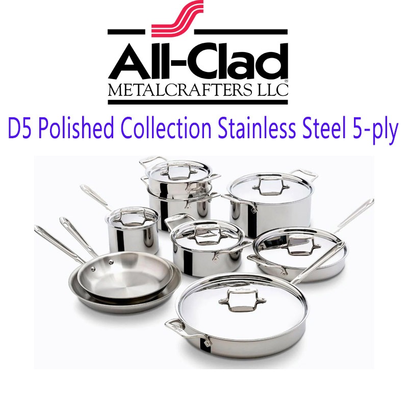 美國 All-Clad D5 POLISHED COLLECTION 五層 不銹鋼鍋 單柄 醬汁鍋 湯鍋 炒鍋