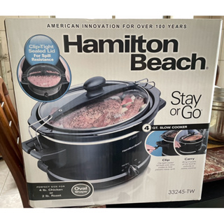 Hamilton Beach養生慢燉鍋