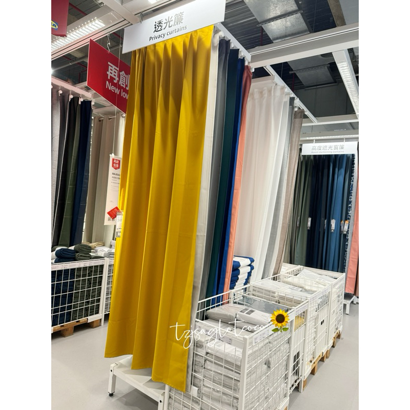 𝓣𝔃𝓳𝓼𝓪𝓰𝓵𝓸𝓽 🇸🇪 IKEA（代購） MAJGULL 高度遮光窗簾 2件裝