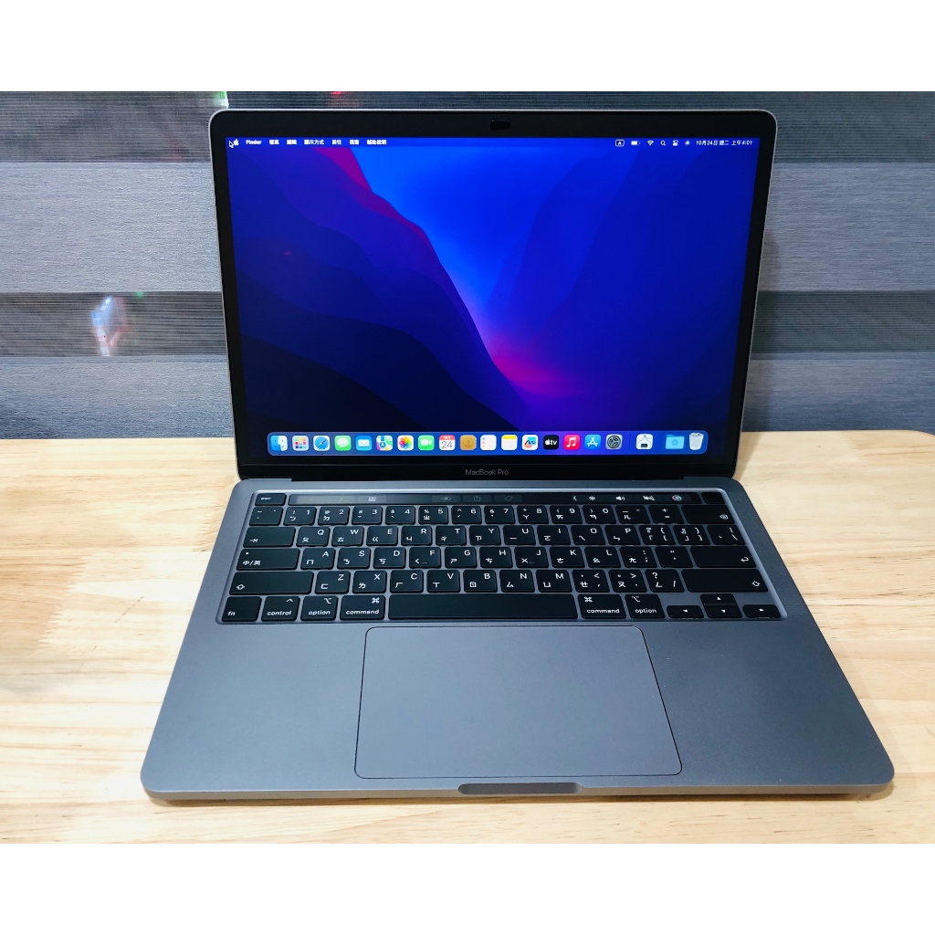 台中 2020年 MacBook Pro 13吋 i5 (1.4) 8G 512G 灰色 太空灰 蘋果電腦 378次