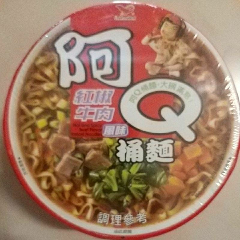 我最便宜【 統一 】阿Q桶麵 ( 紅椒牛肉風味 ) 101 公克