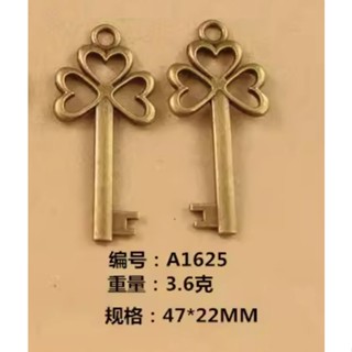 【木作好朋友】 A1625 DIY 飾品配件材料 古銅色 合金 復古掛件 E7.97