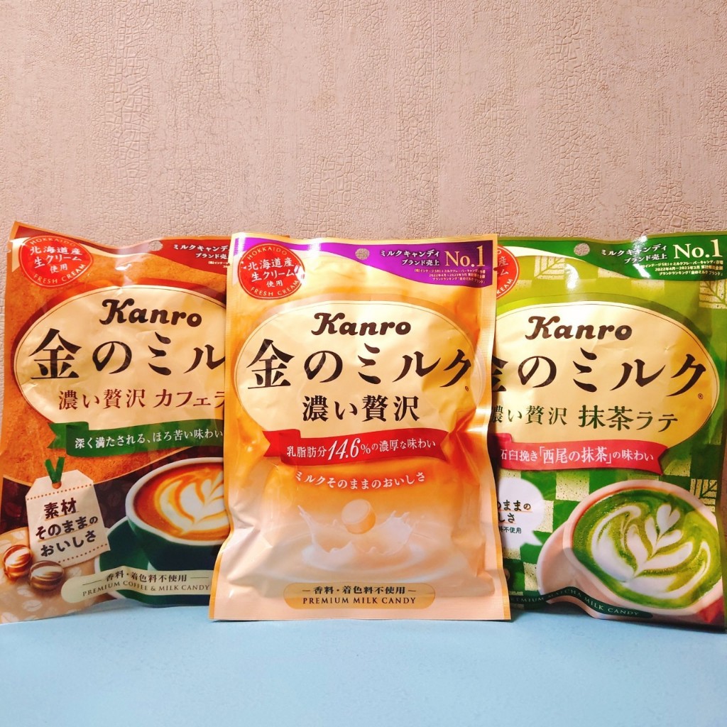 現貨 優惠感 日本 KANRO 甘樂 牛奶糖 金色牛奶糖 抹拿牛奶糖 咖啡牛奶糖  北海道 牛奶糖 抹茶 拿鐵 咖啡