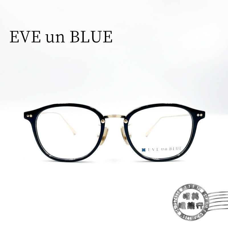 【明美鐘錶眼鏡】EVE un BLUE 日本手工鏡框/FIN 007 C-1-14(金色鏡腳X 黑色鏡框)/膠框眼鏡