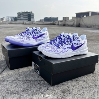 【Homieee】Nike Kobe 8 Protro GS Court Purple 大童 中童 FN0266-101