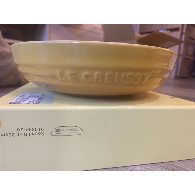 Le creuset 20公分深圓盤-芥末黃（全新正品）