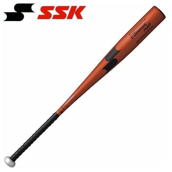 SSK日本製成人硬式用棒球鋁棒 SBB1005-3590 X220高強度超硬鋁合金 甲子園高校對應超低特價$7690/支