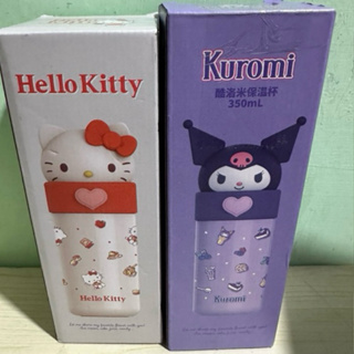 正版授權 現貨 kitty 酷洛米 公仔造型保溫杯 三麗鷗 帕恰狗350ml不銹鋼咖啡杯 環保杯 兒童水壺 保溫瓶