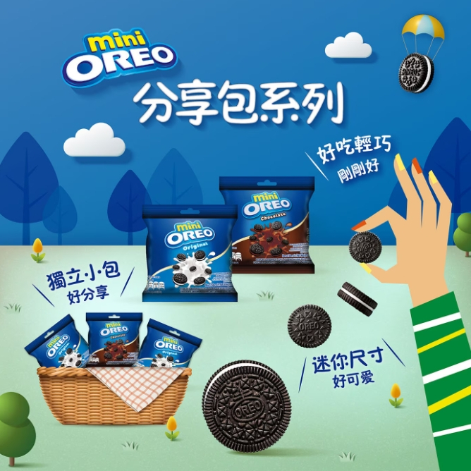 森吉小舖 現貨 Oreo 奧利奧 迷你分享組 香草 原味夾心餅乾 香草 巧克力 巧克力夾心 香草夾心 原味夾心 量販組