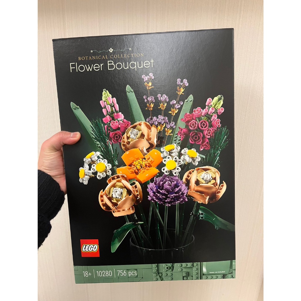 LEGO樂高|BRICK PAPA 10280 Flower Bouquet花束 擺設 DIY|紅鯉魚與綠鯉魚