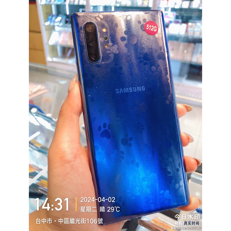 % 出清品 SAMSUNG Note10+ 12G/512G SM-N9750 零件機 備用機 實體店 臺中 板橋 竹南