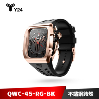 Y24 Quartz Watch 45mm 石英錶芯手錶 QWC-45-RG-BK【加碼送８好禮】