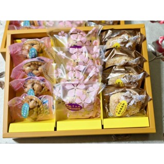 酥妃手工坊,精緻禮盒,夏威夷豆塔,麻糬q餅,燒餅鳳凰酥12入