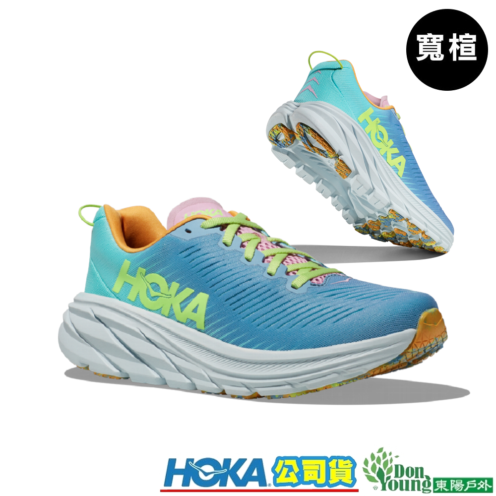 【HOKA】女 Rincon 3 Wide寬楦 輕量路跑鞋 薄暮藍/黛藍HO1121371DDL