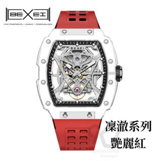 【台灣現貨】BEXEI 貝克斯 腕錶 凜澈系列 艷麗紅 自動機械錶 貝克斯 酒桶錶 酒桶機械錶