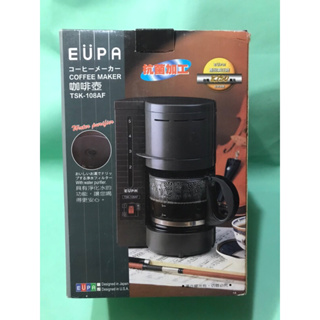 EUPA咖啡機 TSK-108AF