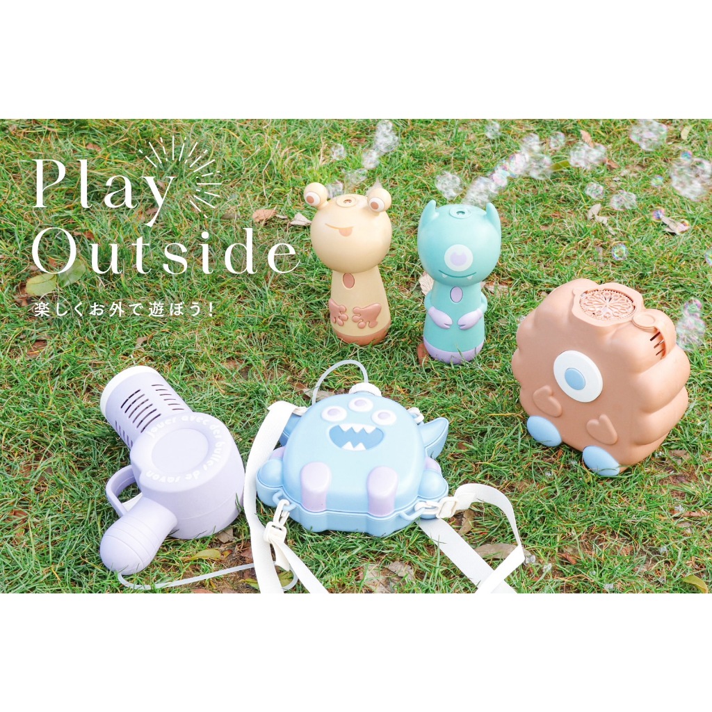 日本正品代購 3COINS 兒童 怪獸泡泡機泡泡玩具聲光泡泡機 兒童戶外玩具