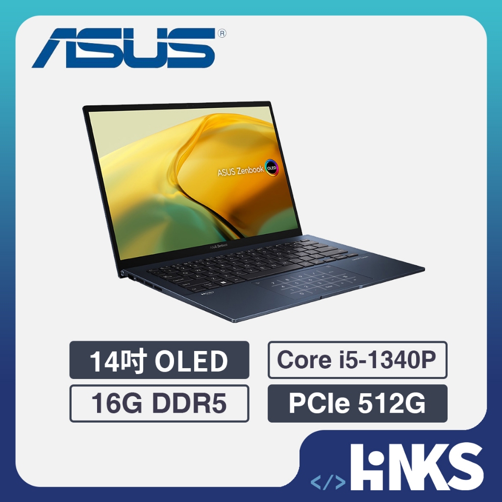 【ASUS】 Zenbook 14 UX3402 14吋 筆電 13代 i5-13500H UX3402VA