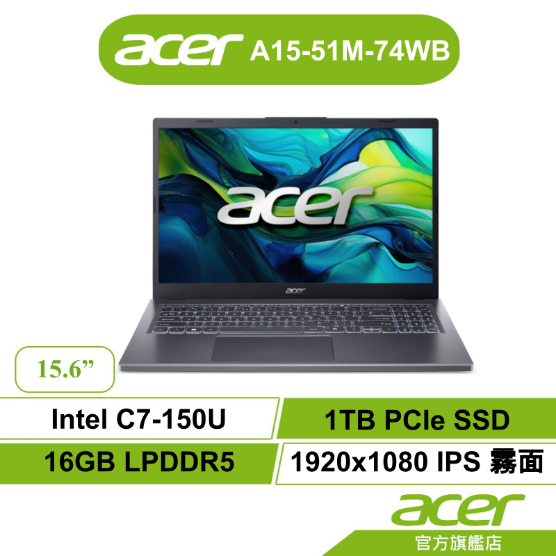 Acer 宏碁Aspire A15 51M 74WB C7-150U 16G 1TB SSD  15.6" 筆電