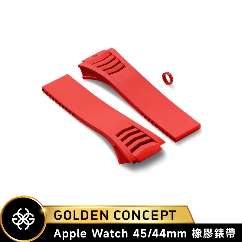 Golden Concept Apple Watch 45/44mm 紅橡膠錶帶 WS-RS45-RE