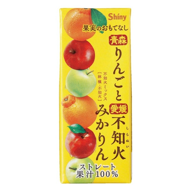 日本  Shiny 青森蘋果&amp;高知柚子綜合果汁   蘋果&amp;愛媛蜜柑綜合果汁  100%果汁  青森蘋果汁
