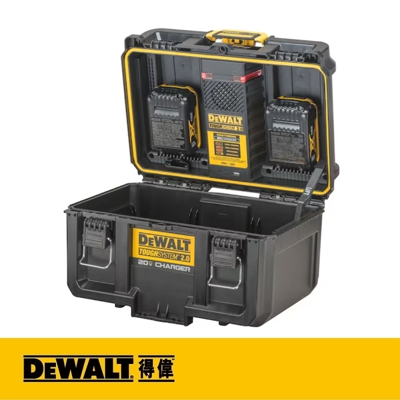 【富工具】得偉DEWALT 硬漢2.0 1/2"充電器工具箱 DWST08050 ◎正品公司貨◎