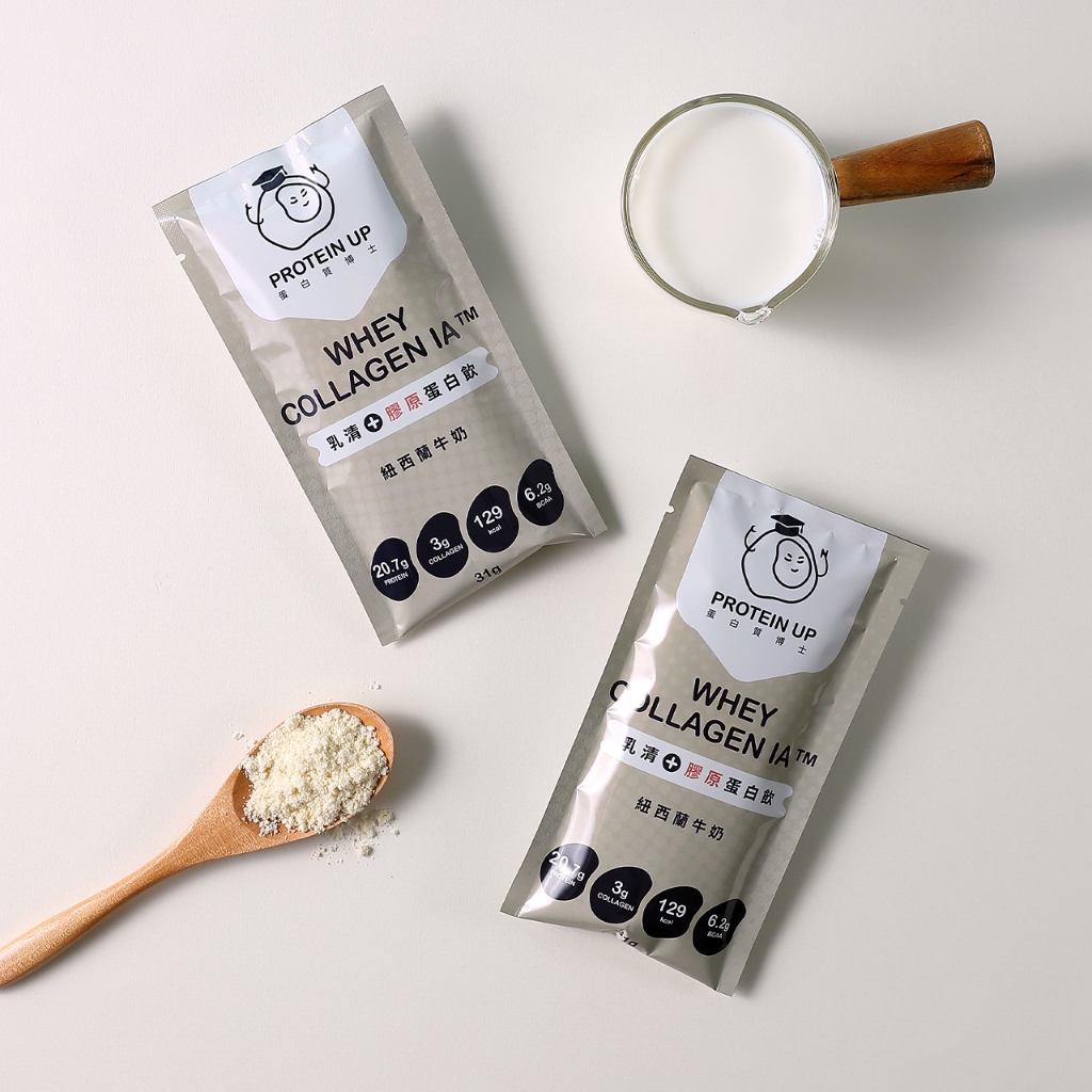 PROTEIN UP乳清膠原蛋白飲 IA（紐西蘭牛奶）隨手包_無彩盒