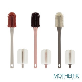 韓國 MOTHER-K 極簡奶瓶水杯矽膠海綿刷雙享組 多色可選