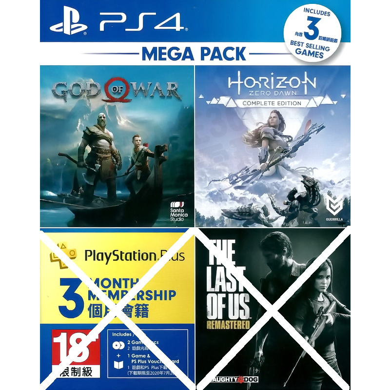 【二手遊戲】PS4 戰神4 + 地平線 期待黎明 GOD OF WAR 4 HORIZON ZERO DAWN 中文版