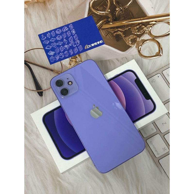 S級 李克手機 iPhone12 i12 64g 紫色