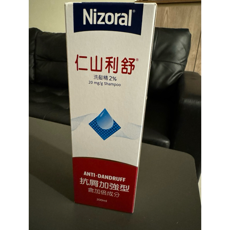 仁山利舒 抗屑加強型洗髮精200ml