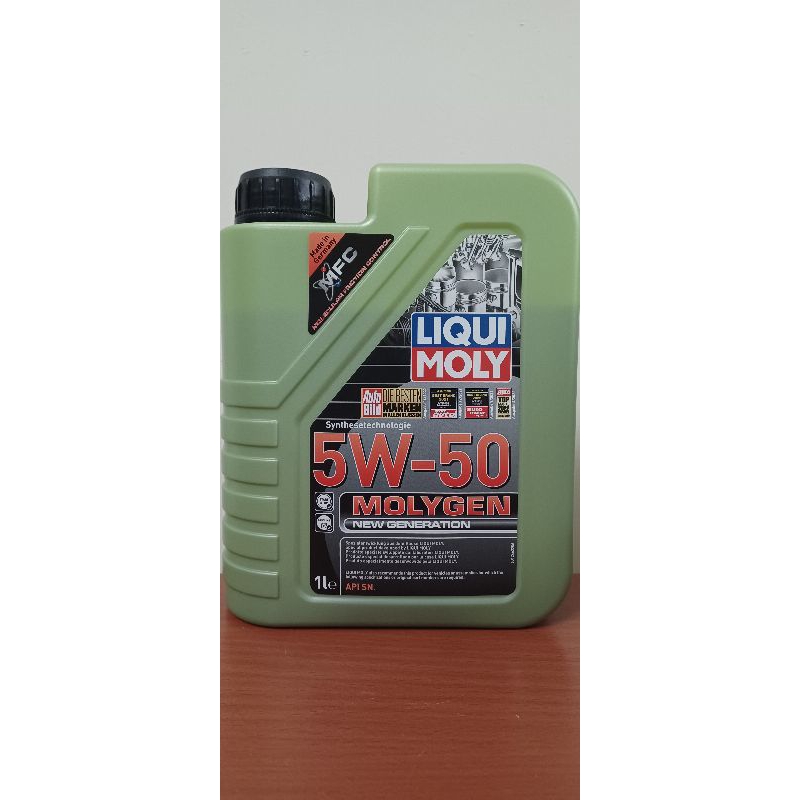 〝機油便利站〞【LIQUI MOLY】MOLYGEN 5W50/5W-50 頂級合成機油
