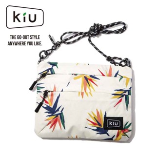 【KIU】日本 原廠貨 中性 WATERPROOF SACOCHE W ZIPPER 隨身包 南國花鳥(K67-157)
