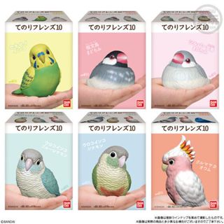 掌上好朋友軟膠 第10彈 TENORI FRIENDS 10