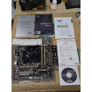 ASUS TUF VANGUARD B85 M-ATX 主機板 + Intel® Xeon® E3-1231 v3