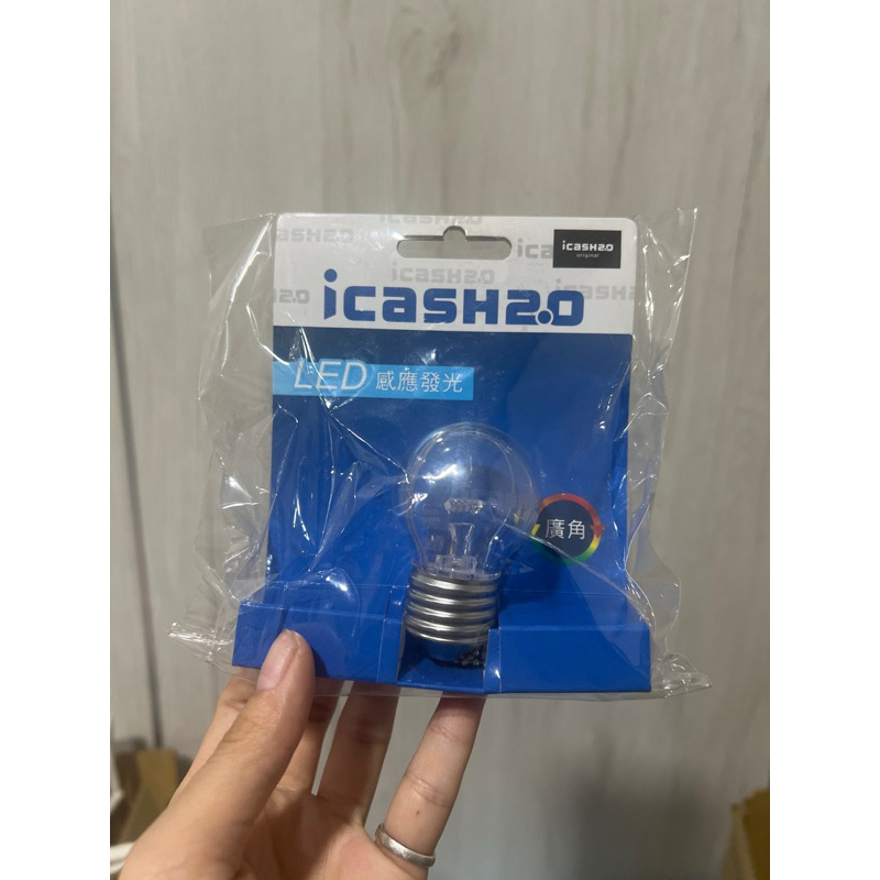 LED Lighting icash2.0