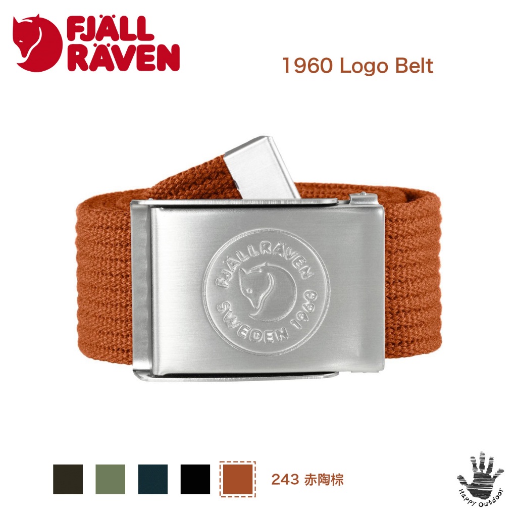 Fjallraven 北極狐 小狐狸 1960 Logo Belt 皮帶 帆布腰帶 F86978（多色選擇）