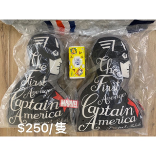 【全新】正版 marvel 美國隊長 抱枕 禮物