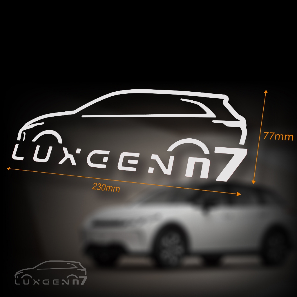 納智捷 LUXGEN n7 車型 裝飾 車貼