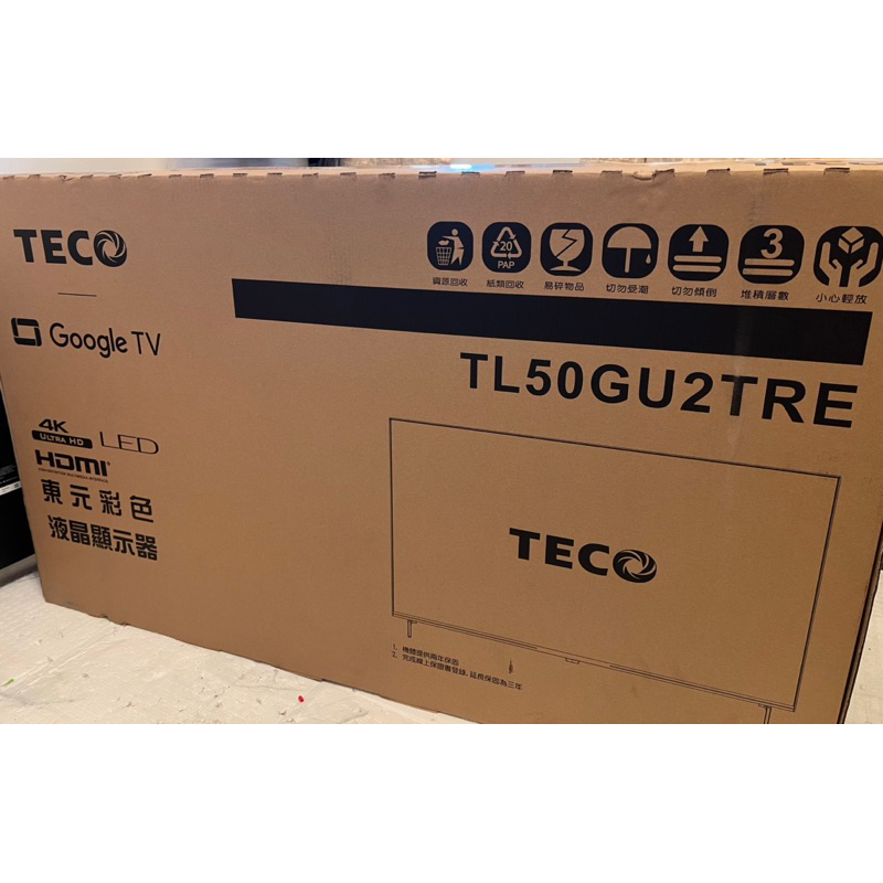 全新！！TECO東元50吋4K智慧聯網液晶顯示器（TL50GU2TRE）