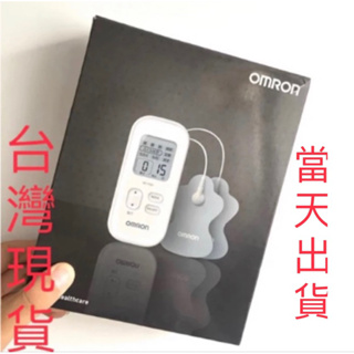 ✨臺灣現貨當天出貨，免運✨Omron 歐姆龍 HV-F021白色